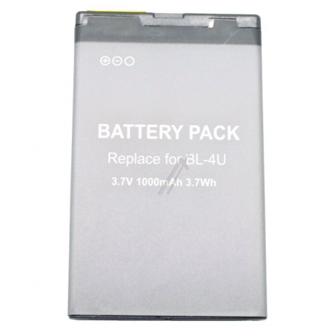 Akumuliatorius BL-4U Nokia 3120 3.7V 1000mAh